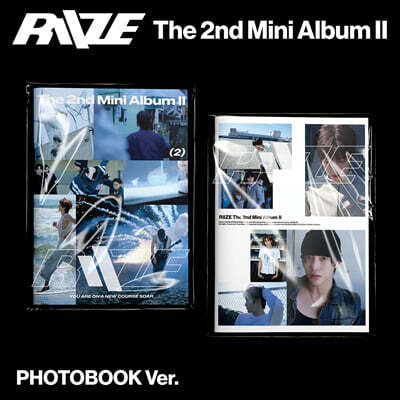 라이즈 (RIIZE) - 미니앨범 2집 : II [Photobook Ver.][2종 중 1종 랜덤발송]