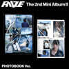 라이즈 (RIIZE) - 미니앨범 2집 : II [Photobook Ver.][2종 SET]