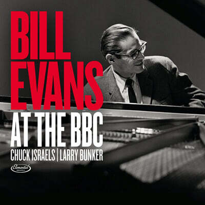 Bill Evans (빌 에반스) - At the BBC