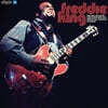 Freddie King (프레디 킹) - Feeling Alright - The Complete 1975 Nancy Pulsation Concert [3LP]