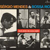 Sergio Mendes (세르지오 멘데스) - Voce Ainda Nao Ouviu Nada [LP]