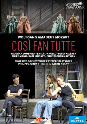 Philippe Jordan 모차르트: 오페라 `코지 판 투테` (Mozart: Opera Cosi Fan Tutte)