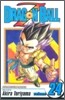 Dragon Ball Z, Vol. 24: Hercule to the Rescue