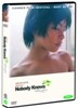 아무도 모른다 (1disc)