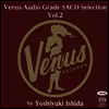 Various Artists - Venus Records Audio Grade SACD Selection 2 (SACD Hybrid)(일본반)