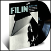 Melissa Aldana - Filin (LP)