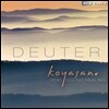 Deuter - Koyasan: Leiki Sound Healing (도이터 - 코야산: 레이키 사운드 힐링)