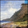Werner Ehrhardt 요한 슐츠: 피터의 결혼 (Schulz: Peters Bryllup)