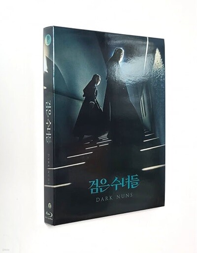 ���� ����� (1Disc, Ǯ���� ������) : ���緹��