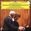 Rudolf Serkin 모차르트: 피아노 협주곡 25번 19번 (Mozart: Piano Concertos Nos.25 & 19)