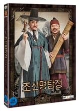 상품명