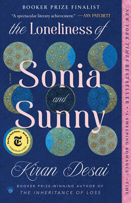 The Loneliness of Sonia and Sunny