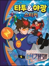 상품명