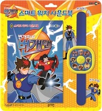 상품명