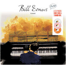 Bill Evans (빌 에반스) - LOOMY [화이트 &amp; 핑크 &amp; 오렌지 컬러 3LP]