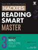 Hackers Reading Smart Master (해커스 리딩 스마트 마스터) Level 3