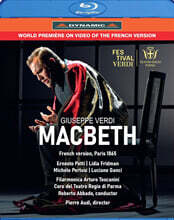 Roberto Abbado 베르디: 오페라 `맥베스` (Verdi: Opera `Macbeth`)