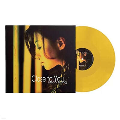 Susan Wong (수잔 웡) - Close to You [골드 컬러 LP]