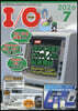 I O 2026年7月號