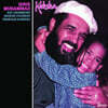 Idris Muhammad (이드리스 무하마드) - Kabsha [인디고 & 딥 핑크 마블 컬러 LP]