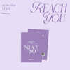 예린 (YERIN) - 미니앨범 4집 : REACH YOU [Platform ver.]