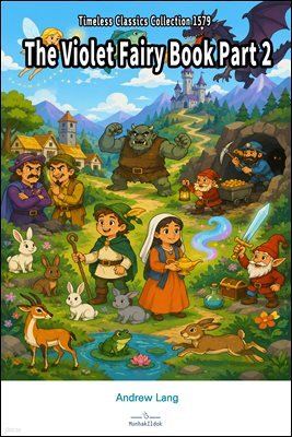 The Violet Fairy Book Part 2