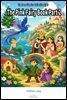 The Pink Fairy Book Part 2
