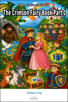The Crimson Fairy Book Part 1
