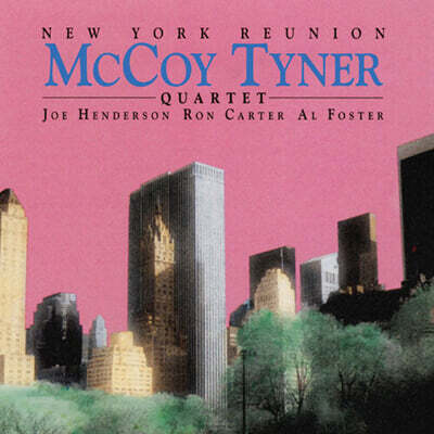 Mccoy Tyner (맥코이 타이너) - New York Reunion [SACD Hybrid]
