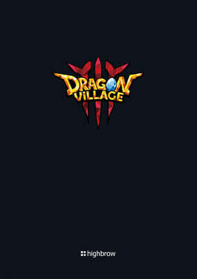 Dragon Village 3 (드래곤빌리지3)