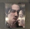 히든페이스 (1Disc, 풀슬립 1,000장 넘버링 한정반 BD) : 블루레이