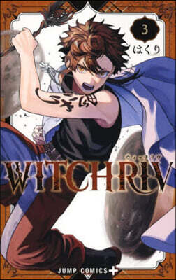 WITCHRIV 3