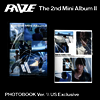 라이즈 (RIIZE) - 2nd Mini Album 'II' (Photobook Version)(미국 한정반)(CD)