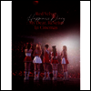 레드벨벳 (Red Velvet) - Happiness Diary : My Dear, ReVe1uv In Cinemas -Standard Edition- (Blu-ray)(Blu-ray)(2026)