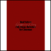 레드벨벳 (Red Velvet) - Happiness Diary : My Dear, ReVe1uv In Cinemas -Premium Edition- (2Blu-ray)(Blu-ray)(2026)