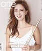 아르떼 arte (월간) : 6월 [2026]