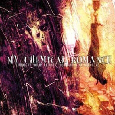 My Chemical Romance (마이 케미컬 로맨스) - I Brought You My Bullets, You Brought Me Your Love [LP]