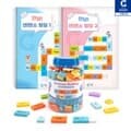 (가베가족) KS2943 센텐스빌딩 도미노+교재2권