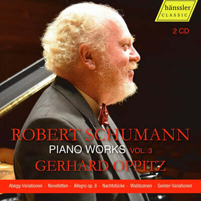 Gerhard Oppitz 슈만: 피아노 작품 3집 (Schumann: Piano Works Vol.3)