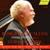 Gerhard Oppitz 슈만: 피아노 작품 3집 (Schumann: Piano Works Vol.3)