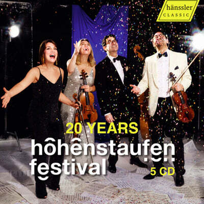 호헨슈타우펜 페스티벌 20주년 기념 앨범 (20 Years - Hohenstaufen Festival) [박스세트]