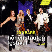 호헨슈타우펜 페스티벌 20주년 기념 앨범 (20 Years - Hohenstaufen Festival) [박스세트]