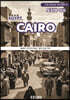 카이로 CAIRO - 3. 도시와 역사