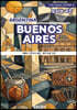부에노스아이레스 BUENOS AIRES – 2. 도시와 구조