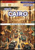 카이로 CAIRO - 5. 도시와 철학