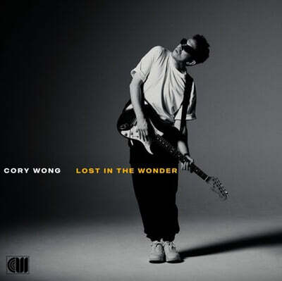 Cory Wong (코리 웡) - Lost In The Wonder [LP]