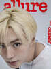 allure 얼루어 (월간) : 특별호 준서B형 [2026]