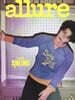 allure 얼루어 (월간) : 특별호 씬롱B형 [2026]