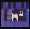 창모 - 돈 벌 시간 2