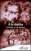 A la datcha
